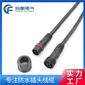 2025割草機(jī)連接器廠(chǎng)家怎么選?深圳防水連接器廠(chǎng)家認(rèn)準(zhǔn)深圳市向前電氣有限公司!